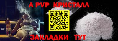 дмт Вязники