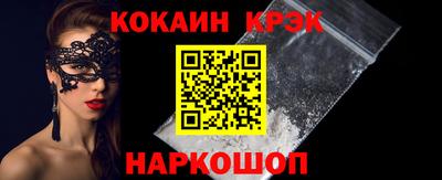 дмт Вязники