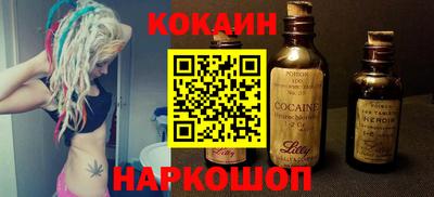 амфетамин Вязьма