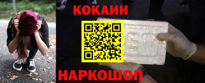 сатива Вышний Волочёк