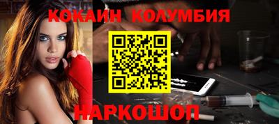 дмт Вязники