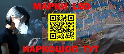 амфетамин Вязьма