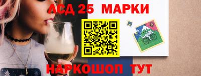 сатива Вышний Волочёк