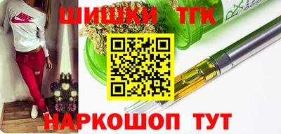 дмт Вязники