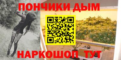 амфетамин Вязьма
