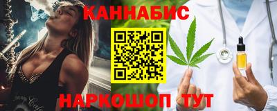 амфетамин Вязьма