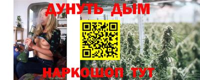 дмт Вязники
