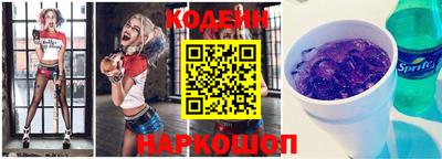 дмт Вязники