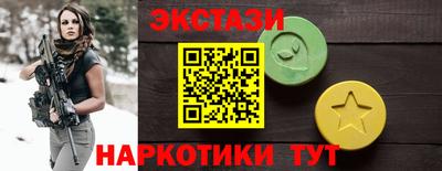 дмт Вязники