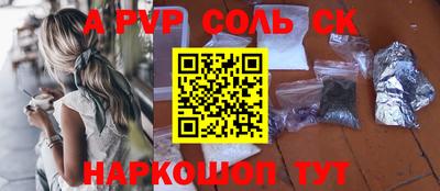 дмт Вязники