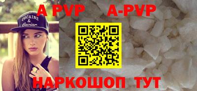 амфетамин Вязьма