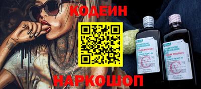 амфетамин Вязьма