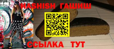 дмт Вязники