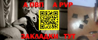 дмт Вязники