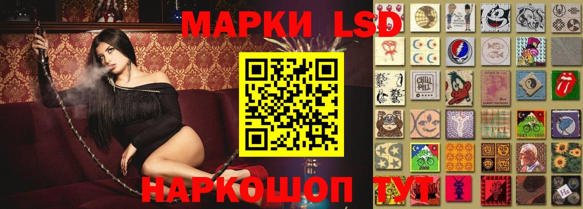 Великий Новгород  LSD-25 экстази  Вход с VPN  Лсд 25 экстази кислота  Лсд 25 экстази ecstasy 
